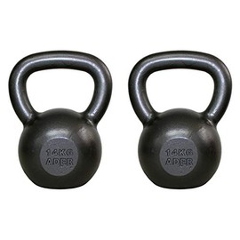 Ader 14kg (30lb) Premier Kettlebell Set (2pcs)