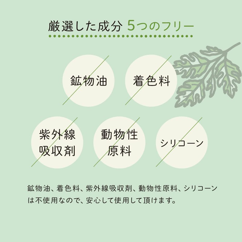 TEMOGEY Daily Moisture Facial Mask 30 Sheets - YOMOGI