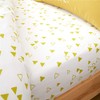 Catherine Lansfield Giraffe Easy Care Double Fitted Sheet Yellow