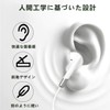 (2025 Improved Model) Type C Earphones, Wired Nowoto Type-C, USB-C