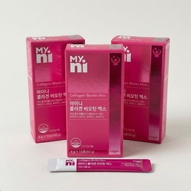 Myny Mini Collagen Biotin Max 3 boxes (45 packs) / 마이니 콜라겐 비오틴 맥스 3박스 (45포)