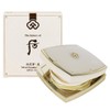 The Whoo Gongjinhyang Mi Velvet Foundation Pact No. 23 SPF35
