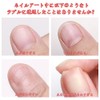 YAARUJEE Nail Tips Short Transparent 240 Pieces Flexible Acrylic Full