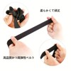 LUYING Suitcase Belt, High Elasticity, Black, 1 Piece, One-Touch Type,
