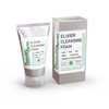 Bottederm Elysian Cleansing Foam 150ml / 보떼덤 엘리시어 클렌징폼 150ml