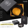 Loyaly Men's Reversible Belt, Business, Genuine Leather, Black, Gentleman, Stylish,