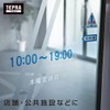 KING JIM テプラGrand詰替様リボン 黒 WE100K