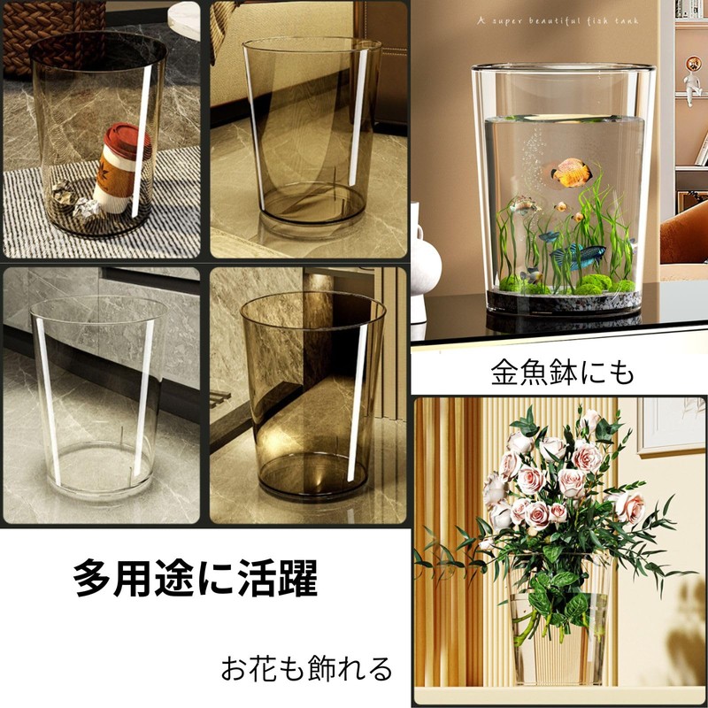 Modest Joy Clear Round Trash Can Simple Durable 19cm x
