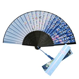 Jinchuan Redis Hand Fan with Bag & Box, Silk Fan, Silk Fan, Cherry Blossom, Flower, Butterfly, Japanese Pattern, Foldable, Japanese Style Accessory, For Women, Men, Women, Japanese Style Fan, Dance,