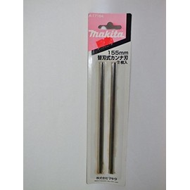 Makita A-17164 Replacement Blade Type Canna Blade 155 (2 Pieces)