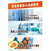 【カズレーザーと学ぶで紹介成分】リボーン (Re;BONE) 高吸収 クルクミン 飲み会の先端科学 サプリメント 90粒(1ヶ月分) 京都大学 ベンチャー開発 クルクルージュ使用