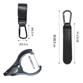 Roczential Shoe Clip, Stroller Hook, Shoe Holder, Shoe Clip, Luggage Hook, Drop Prevention, Anti-Lost, Lightweight, Durable, Suitable for Outdoor Camping, Stroller, Buggy, Bicycle