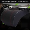 Large Headrest, Car Pillow, Neck Pillow, Easy to Install, Neck