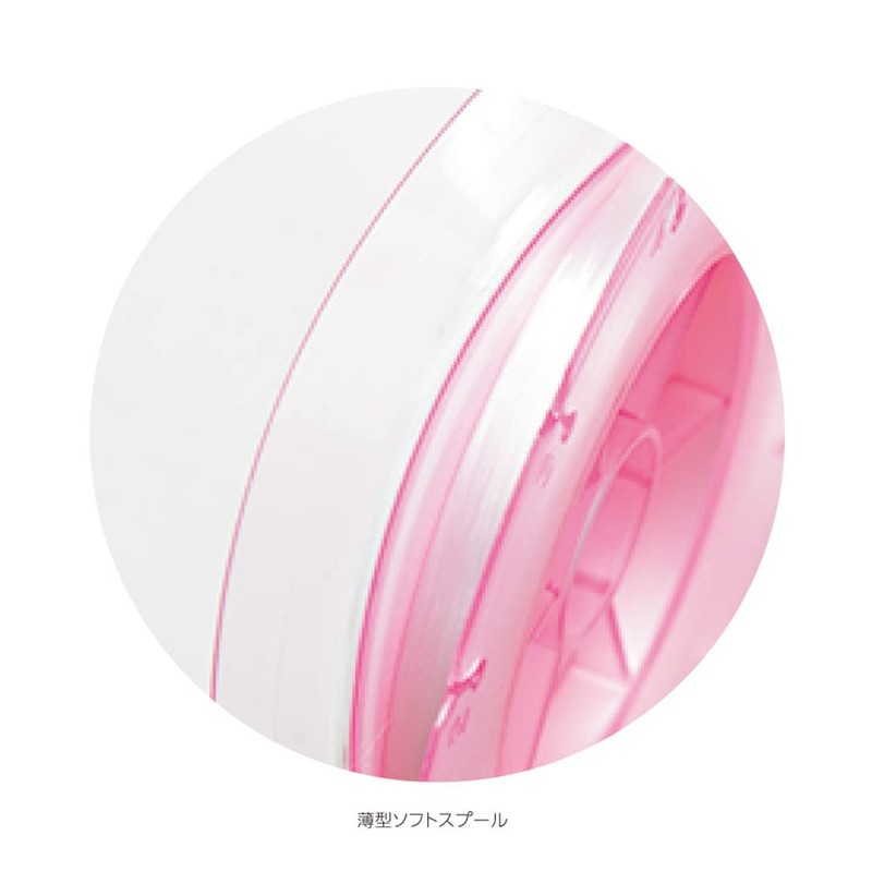 UNITIKA U81097 Line Casline Eging Leader II 50m No. 2.5
