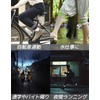 IRIYULI Hem Stopping Band, Bicycle Reflective Band, Running, Wide, 2.0
