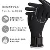3mm Neoprene Diving Gloves for Men Women Non Slip Large