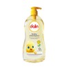 Dalin, Classic Baby Shampoo, Vegan & Animal Free Testing Shampoo,