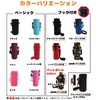 Panda Family Water Bottle Cover Case Holder with Shoulder Strap