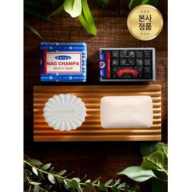 Nag Champa Superheat Beauty Soap Body Soap Soap 2-piece Set (Fragrance Available) / 나그참파슈퍼히트 뷰티솝 바디솝 비누 2종 세트(향 택 가능)