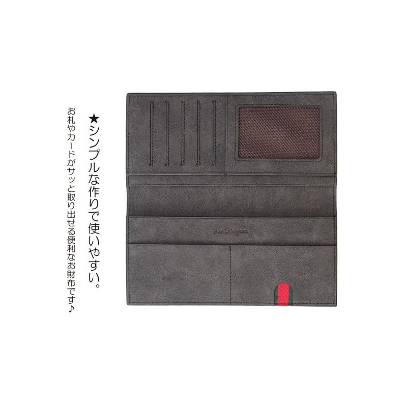 AMgrocery Men's Long Wallet, Thin, Lightweight, 2.5 oz (70 g),
