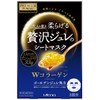PREMIUM PURESA Golden Jelly Mask, Collagen, 1.2 oz (33 g) x 3 Packs