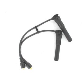 Intermotor 73690 Ignition Lead