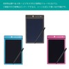 King Jim BB-1GX Electronic Memo Pad, Boogie Board, 8.5-Inch, Black