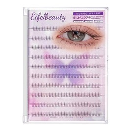 False eyelashes, natural lower eyelashes, partial false eyelashes, transparent stems, handmade with 5 pieces in one set, popular lower eyelashes