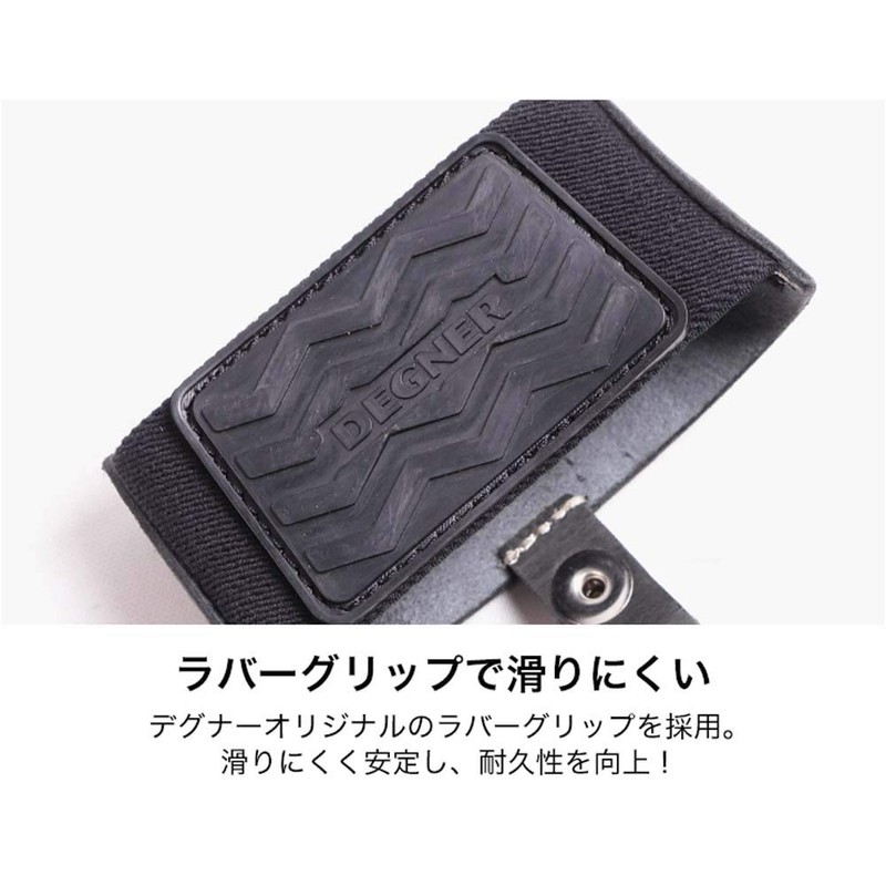 DEGNER G-4A Shift Guard Tan Boot Circumference Less Than 11.8