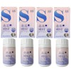 Eurobody S Artichoke Bergamot 45 tablets, 600mg for 15 days, 4 boxes / 유로바디 S 정 아티초크 베르가못 45정 15일분 600mg 4박스