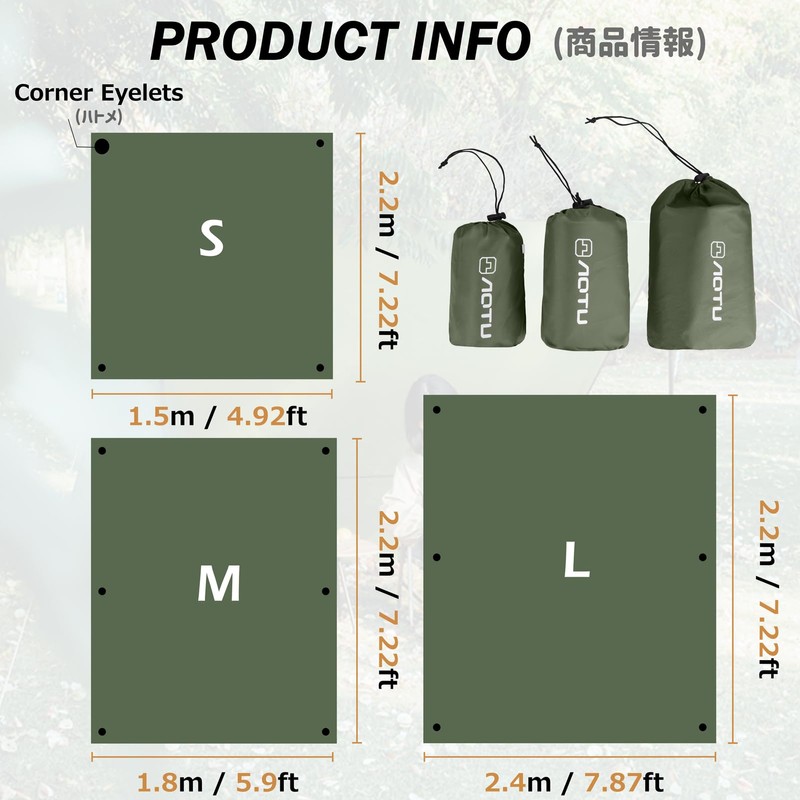 Azarxis Tarp, Ground Sheet, Tent Sheet, Leisure Sheet Awning, 8.7