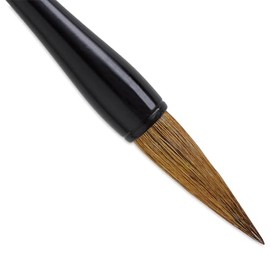 Yasutomo Wa Fude Nankai Brush, 9.5-inches Length, Arts and Crafts Supplies, Black