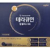 Handok Terracumin Palm Plus 100 500mg 60 tablets (2) /