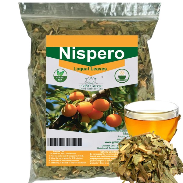 Gabio Green-Te Hojas De Nispero, 1 Pound Nispero Leaves, 100%
