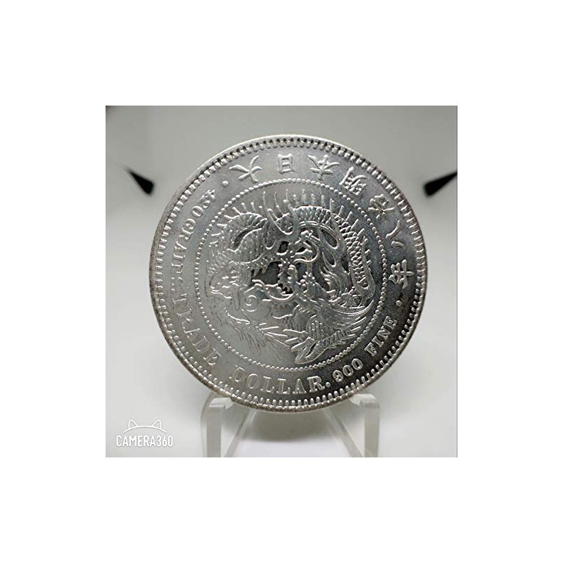Dainippon 1878 Trade Silver Replica Coin