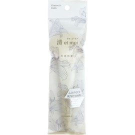 Qing et moi ISP-Sei05 Sei Emore Foundation Makeup Brush