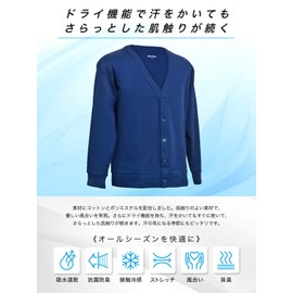 Fun. AIRCTIVE Men's Cardigan, Summer, Sweat Absorbent, Quick Drying, Cool to Touch, Thin, Business, gray