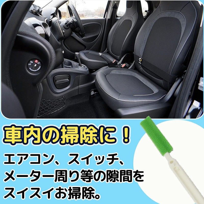 dodtazz Kitchen Cleaning Sponge Stick Gap Cleaning Brush Water Bottle