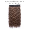LANJING Wig Piece Hair Extensions Wavy Curly Hair Long Fashion