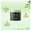 BEAUB 4580559800512 Body Cream Balance 6.0 oz (170 g), 2