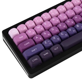 TIMSEKER PBT Japanese Keycaps MOA Profile Keycaps Cute, 124 Keys Gradient Purple Custom Keycaps, Five Side Dye Sublimation Keyboard Keycaps Set for Cherry Gateron MX Switches Mechanical Keyboard