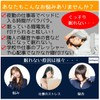 Eye Mask, Ear Plugs, Ear Plugs, Integrated Sleep, Earmuffs, Sleep