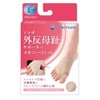 ソルボ Bunion Supporter, Skinny Fit, Standard Type, Beige, S, Right/63540