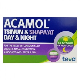 Teva Acamol Tsinun & Shapaat (cold and flu)