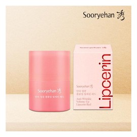 Su-ryeon (Cosmetics) Red Color Single Lip Serine Red 15ml / 수려한(화장품) 레드컬러 단품 립세린 레드 15ml