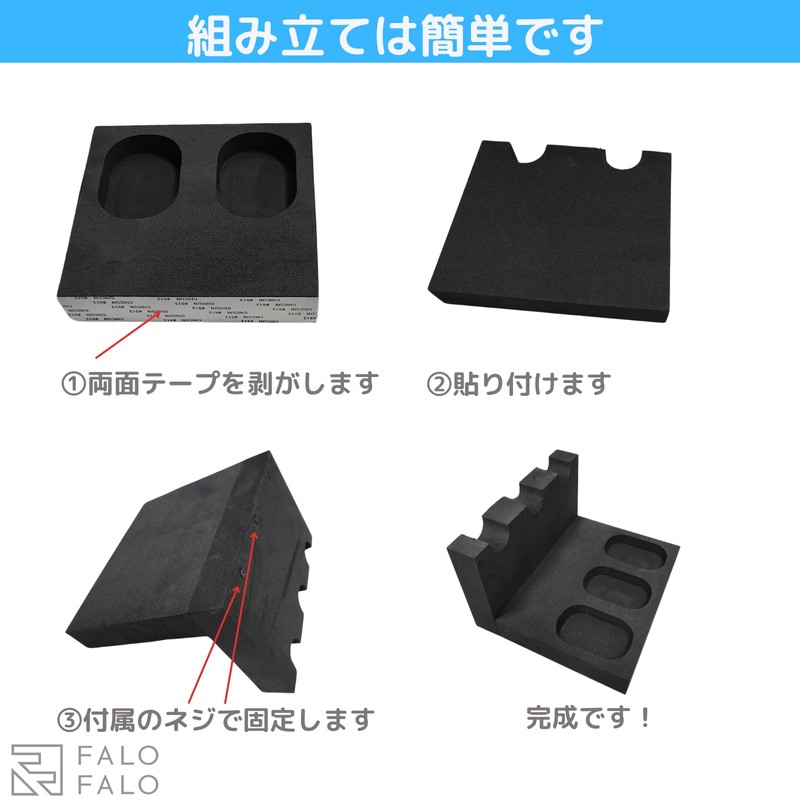 FALOFALO 3 Pcs EVA Material Collection Display Protective Scratch Resistant