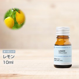 Organic Lemon, 0.3 fl oz (10 ml), Incent Organic Essential Oil, Essential Oil, 0.3 fl oz (10 ml)