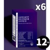 Proteoclycan Proteoglycan Proteoglycan Premium Tablets (12 months’ supply) / 프로테오클리칸 프로테오글리칸 프리미엄 정 총 12개월분