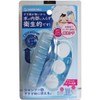 Shampoo Brush Blue GT-500