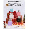 Phomemo M02 Mobile Printer Thermal Printer Photo Printer Smartphone Compatible